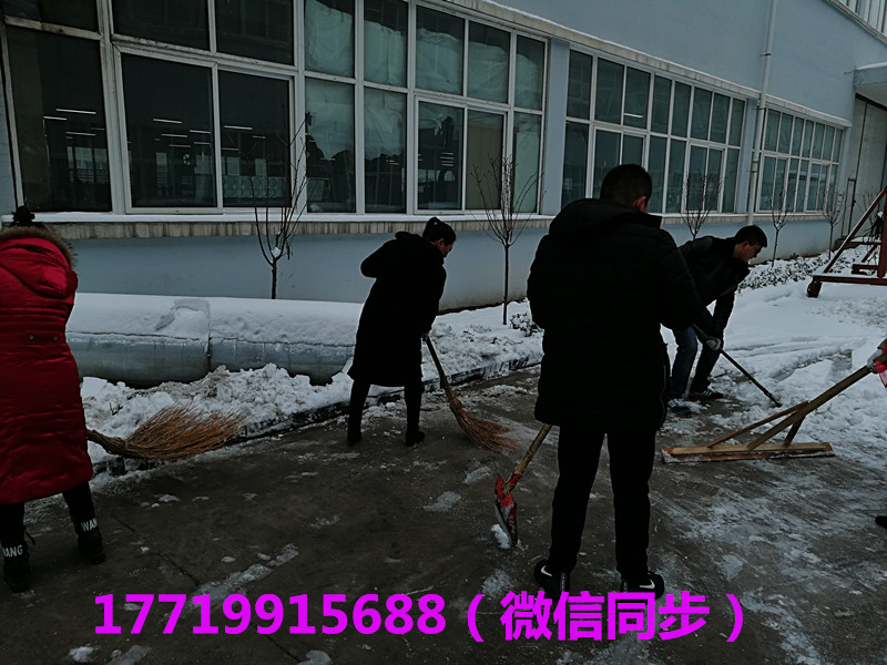 福建省-福州市-晉安區(qū) 電磁炒貨機客戶 福建省-福州市-晉安區(qū) 電磁炒貨機客戶