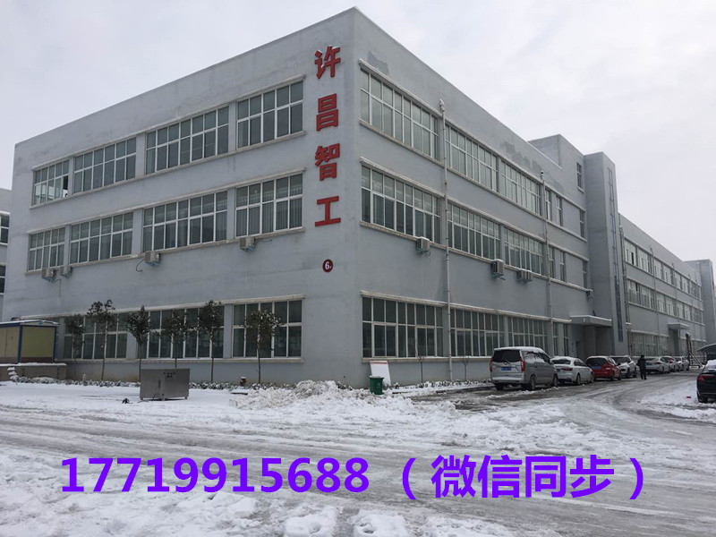 部分防護面罩用品合作廠家 部分防護面罩用品合作廠家