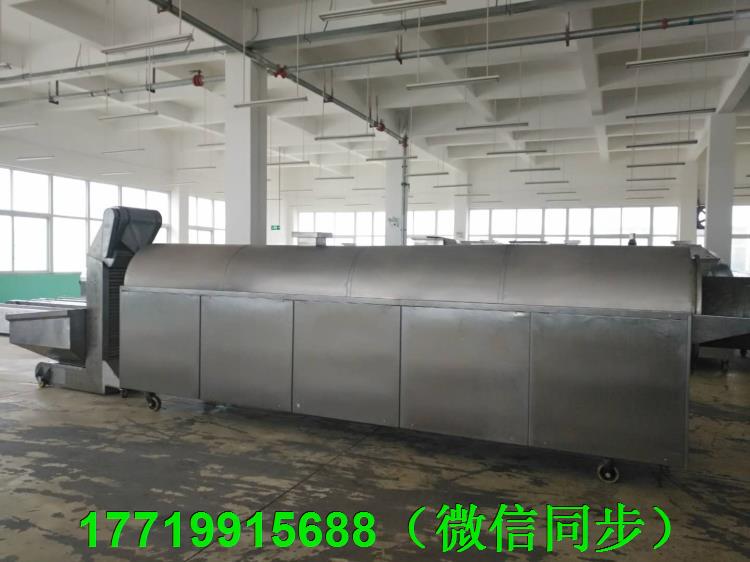 內蒙古自治區-赤峰市-紅山區 電磁炒貨機客戶 內蒙古自治區-赤峰市-紅山區 電磁炒貨機客戶