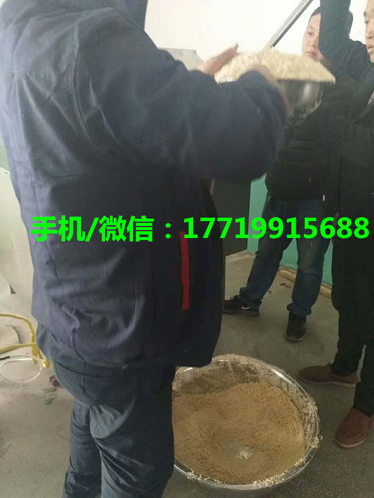 遼寧省-朝陽市-雙塔區-黃河路四段 湯圓機 遼寧省-朝陽市-雙塔區-黃河路四段 湯圓機
