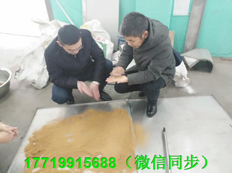 北京-北京市-西城區-護國寺小吃配送中心 湯圓制餡機 北京-北京市-西城區-護國寺小吃配送中心 湯圓制餡機