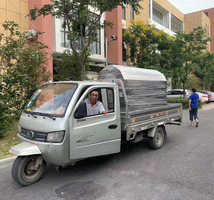 炒藥機.jpg