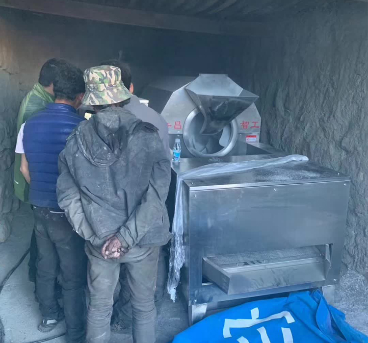 炒貨機.jpg